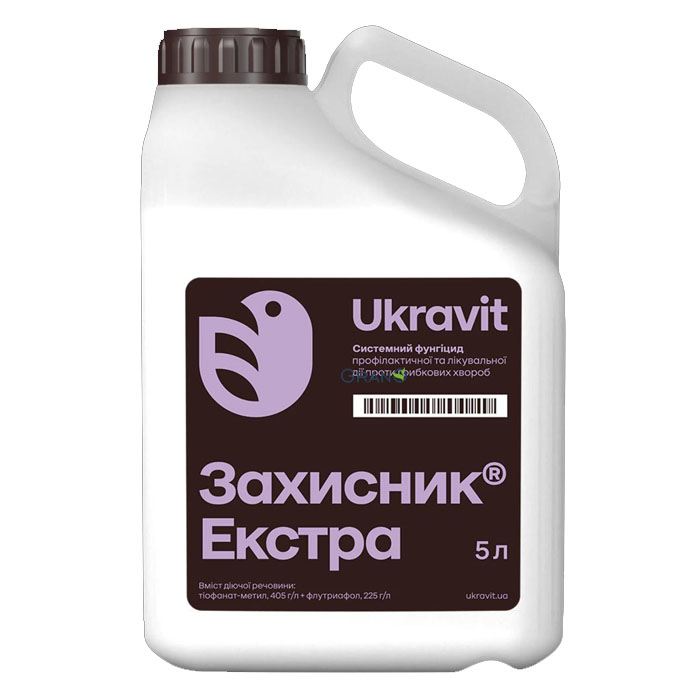 Фунгіцид Захисник Екстра: Ціна, Характеристики, Фото